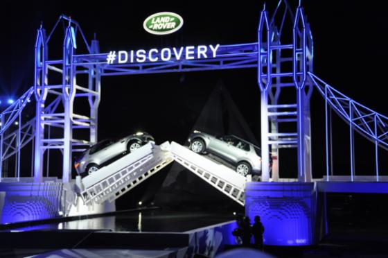 Neu Discovery Weltpremiere in Brimingham